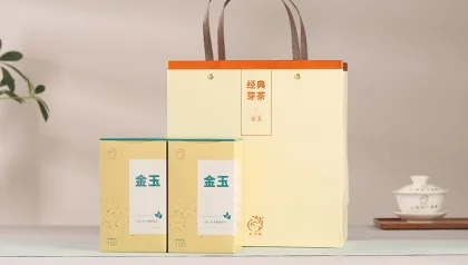Luxurious Golden Tip Black Tea