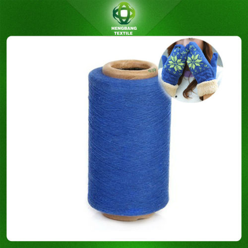 intermingled yarn by china supplier