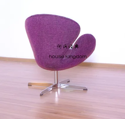 Arne Jacobsen Swan Chair
