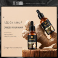 SENANA Repair boring hair Ginger Care Liquid 30ml