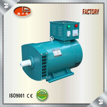STC 100% Copper Wire Three Phase Auto Alternator Generator