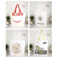 Promotional canvas tote bags