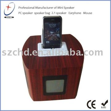 speaker for ipod/iphone