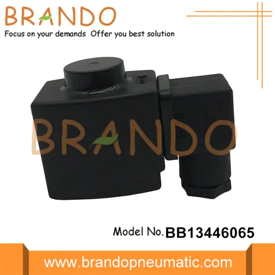 Refrigeration Solenoid Valve Coil HM4 AC220V 16VA