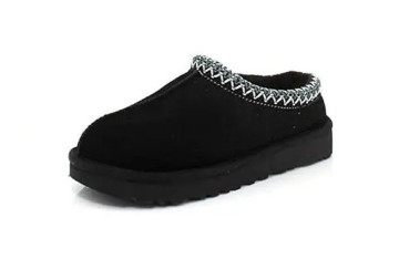 sheepskin fur tasman winter slippers mens boots