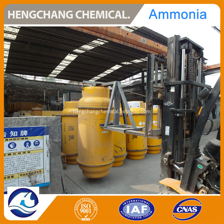 Ammonia-Refrigerant 3