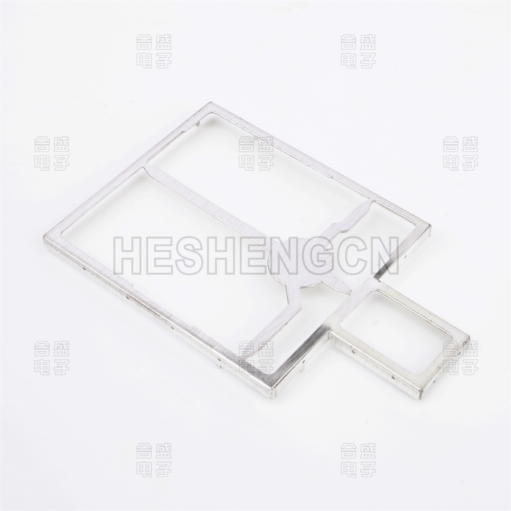Shielding case SC8202869