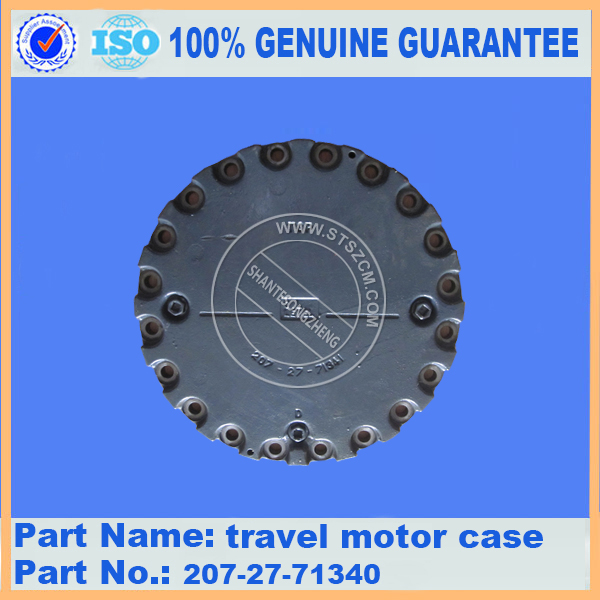 KOMATSU PC360-7 travel motor cover 207-27-71340