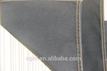cotton polyester spandex denim fabric,cost of denim fabrics,SF1043