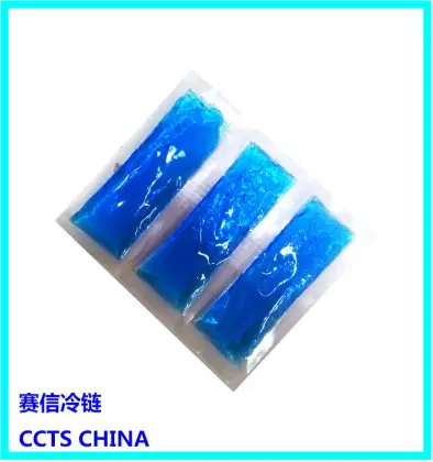 disposable cold storage ice gel pack