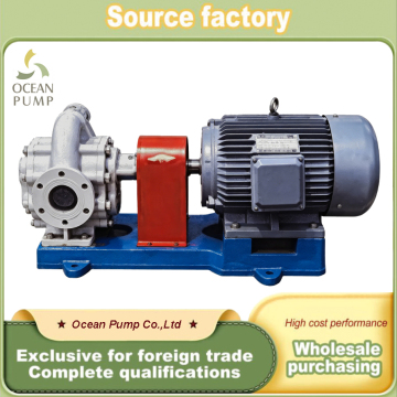 Precision KCB Gear Pump for Fluid Transfer