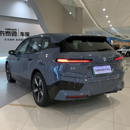 2023 IX XDRIVE40 Электрический семейный автомобиль мастерская.