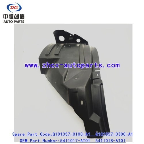 פנדר מקורי פנימי עבור Changan Ruixing M80