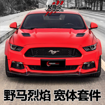 2015-2016 Mustang Kylin Totem Style Body Kit per Ford