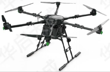 industrial drone for F 60