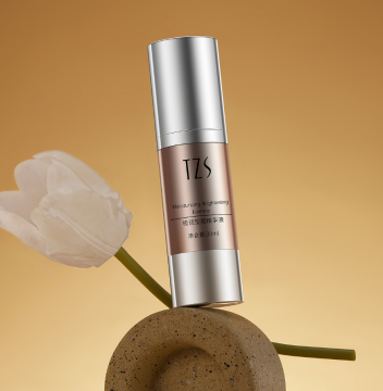 TZS Super Moisturizing&Brightening essence