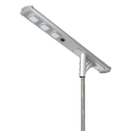 Integrated Solar LED Street Lamps
