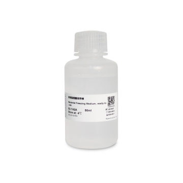 Bacterial Freezing Medium, ready-to-use