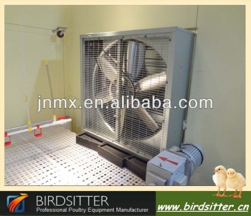 High quality poultry chicken farm house extractor fan system