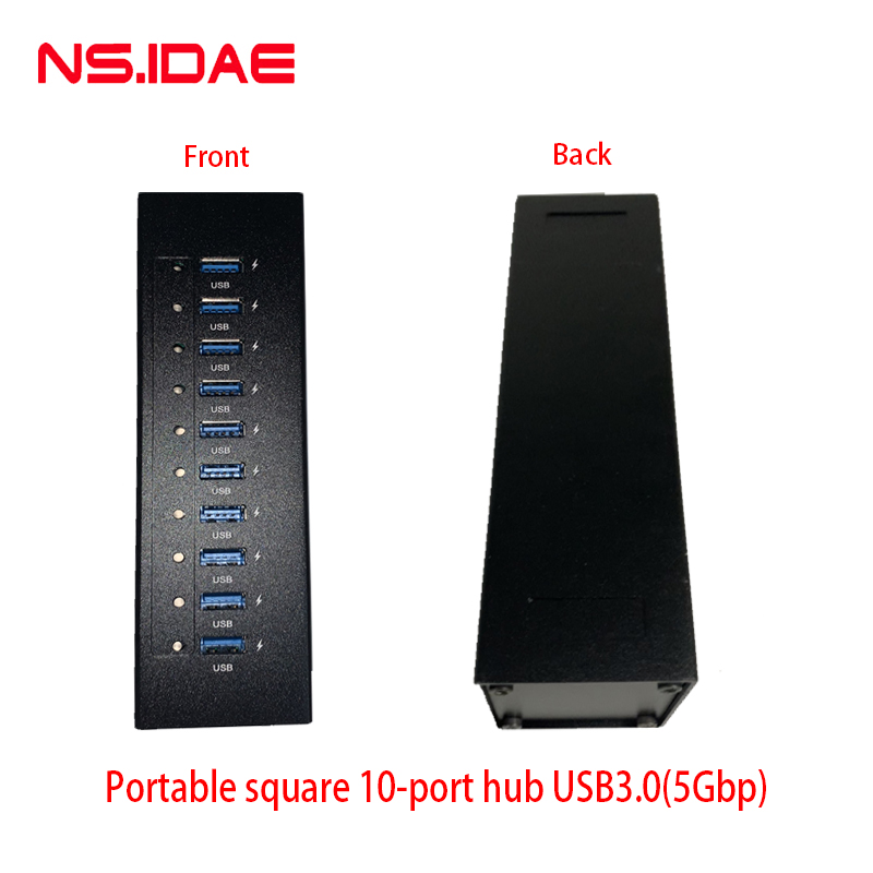 정사각형 휴대용 USB3.0 허브 10 포트 고전력