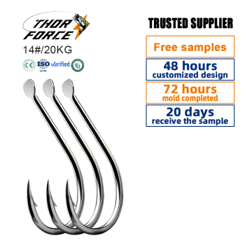 THORFORCE Bright Tin Material Barrier-Free Access Light Flat Wide Shank Jigging Hook for Lure