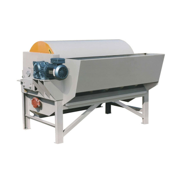 Drum Mineral Separator: A Machine for Non-Ferrous Metal Selection in Mining