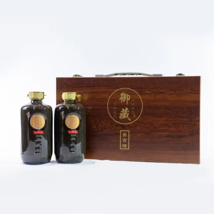 Treasure Shaoxing Yellow Wine for Gift 500ML