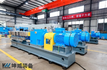 Chinese exported extrusion line