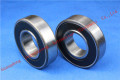 H4074A PAT NO 2467049 Bearing