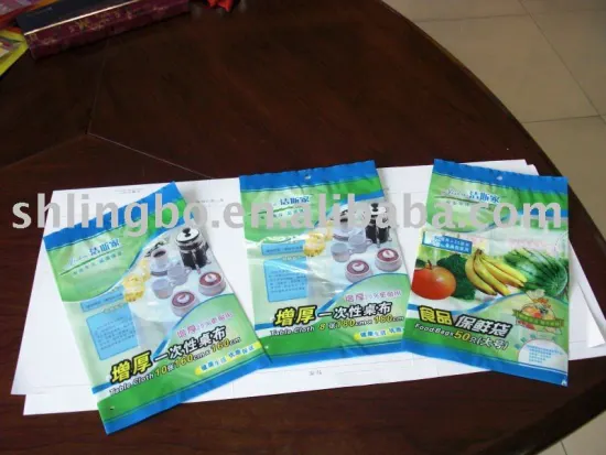 plastic packaging bag for mask