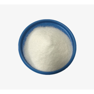 キトサンオリゴ糖（COS）CAS 148411-57-8、98％
