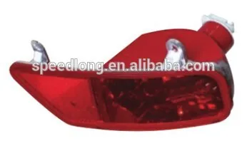 Car parts rear fog lamp fog lights for Peugeot 3008