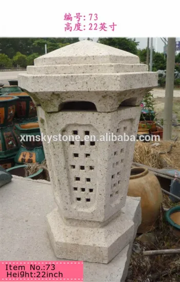 item73 double outdoor garden stone lanterns