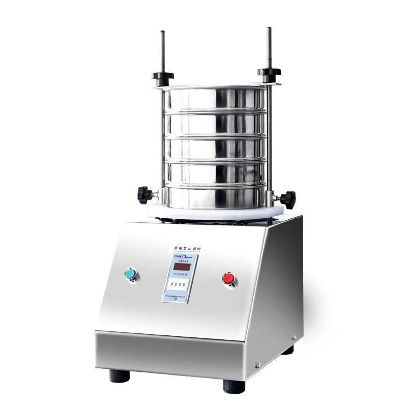 a soil sample is subjected to laboratory sieve analysis