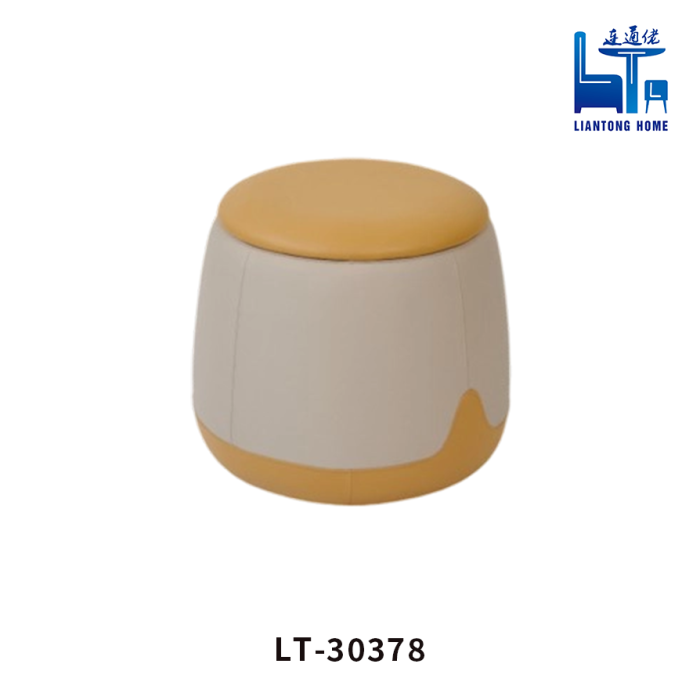 Modern Stool Design with Adjustable Height