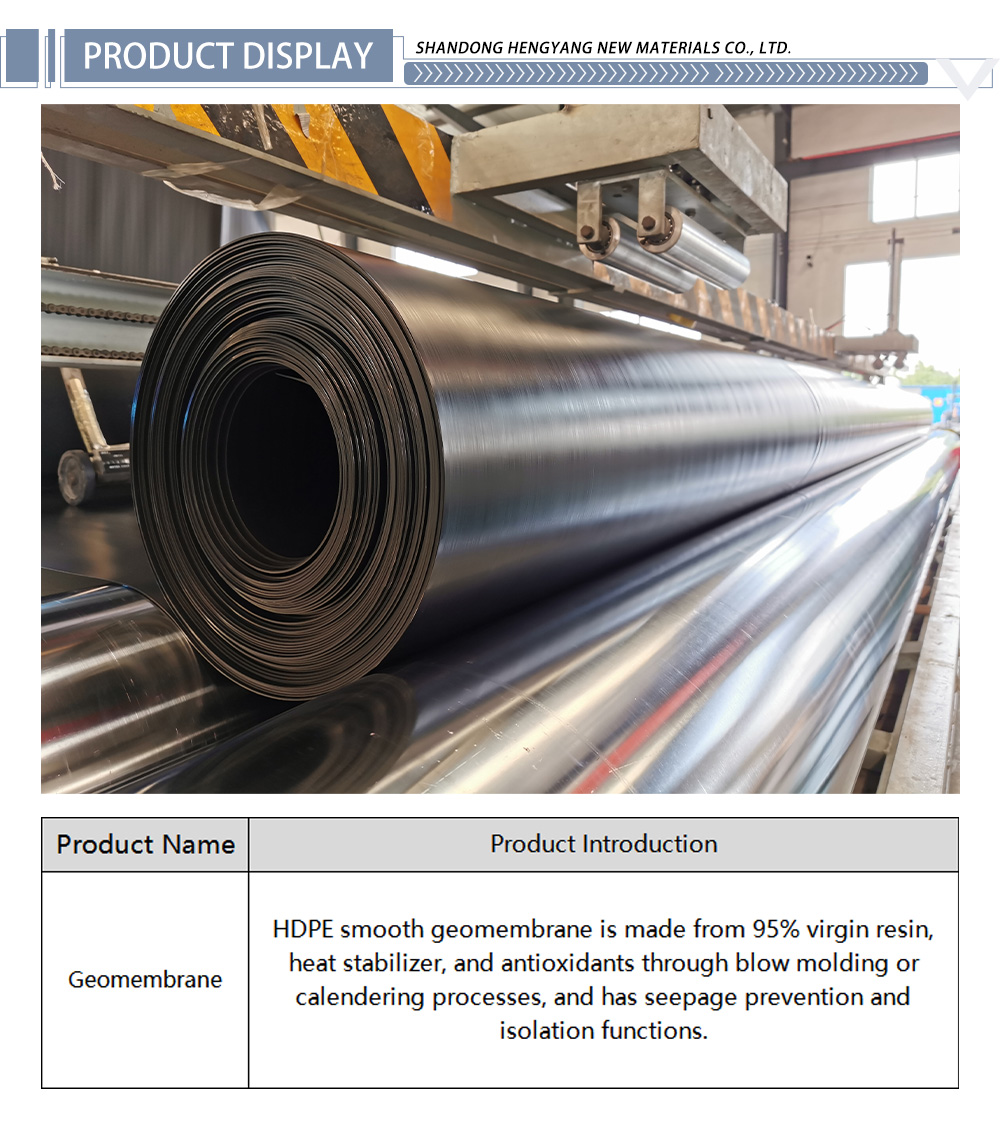 Geomembrane01-X