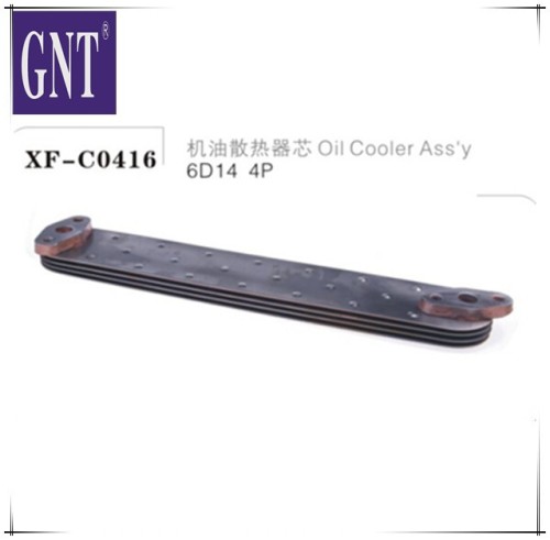 4P excavator 6D14 oil cooler