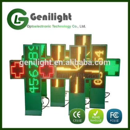 Green Color Attract Customers Green Led PHARMACY Cross Display Illuminated Sign