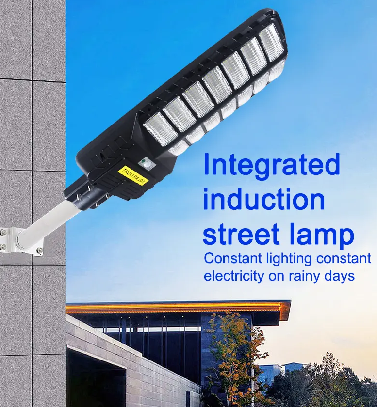 Solar street light