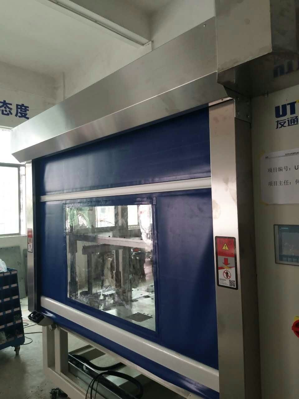 High Quality Automatic Rapid Industrial Rolling Shutter Door
