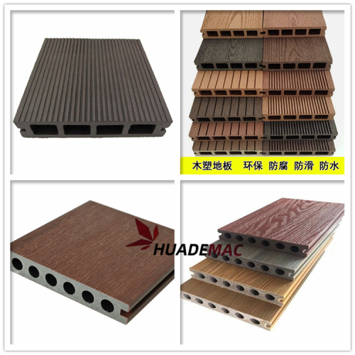 เครื่องทำผลิตภัณฑ์จากไม้พลาสติกคอมโพสิต Decking