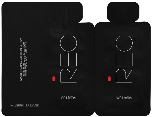 REC Rueike Soft Matte Setting Cushion Foundation Ivory + Natural Color (Sample Size) 1g + 1g