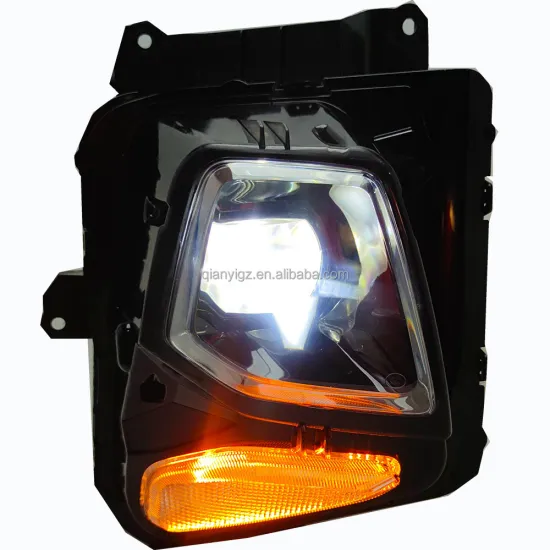 LED Headlight for Chevrolet Blazer - High Definition Penetration Front Lighting