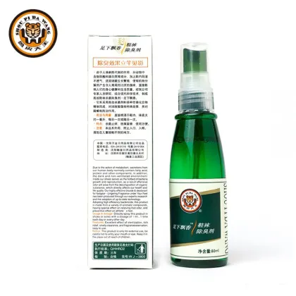 Hanor Antibacterial shoe spray for foot odor foot sweat