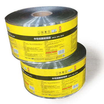 Plastic Bag Film Search
