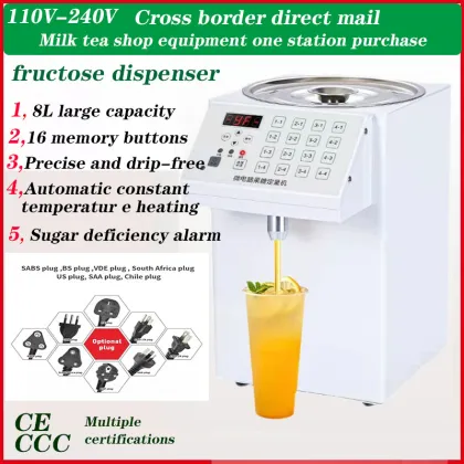 Syrup and Beverage Dispenser Automation Systems