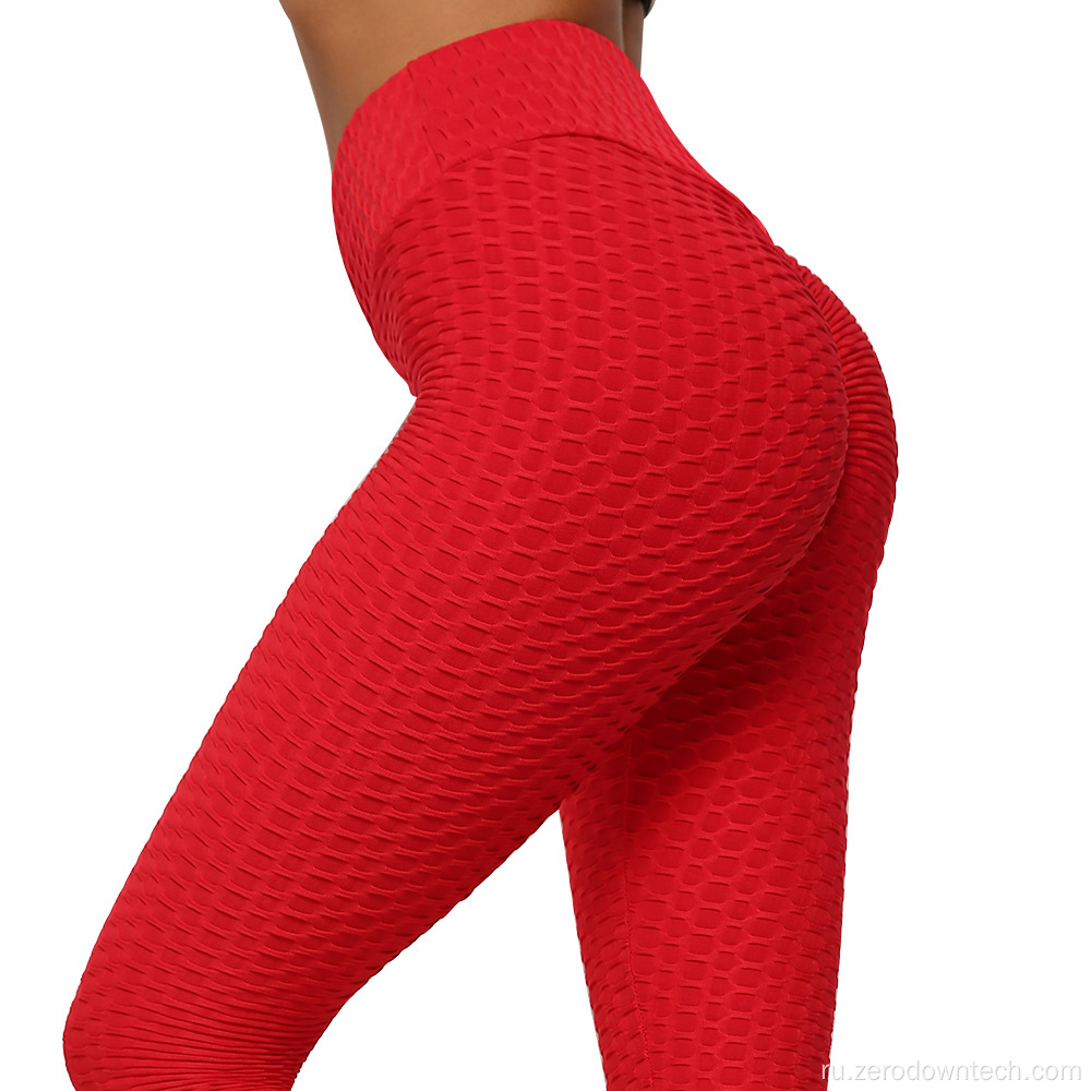 Фитнес Женщины Scrunch Butt Leggings Colorful