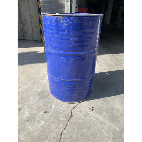 Stable supply 6,8-Dichloroethyl lowest cost CAS 41443-60-1