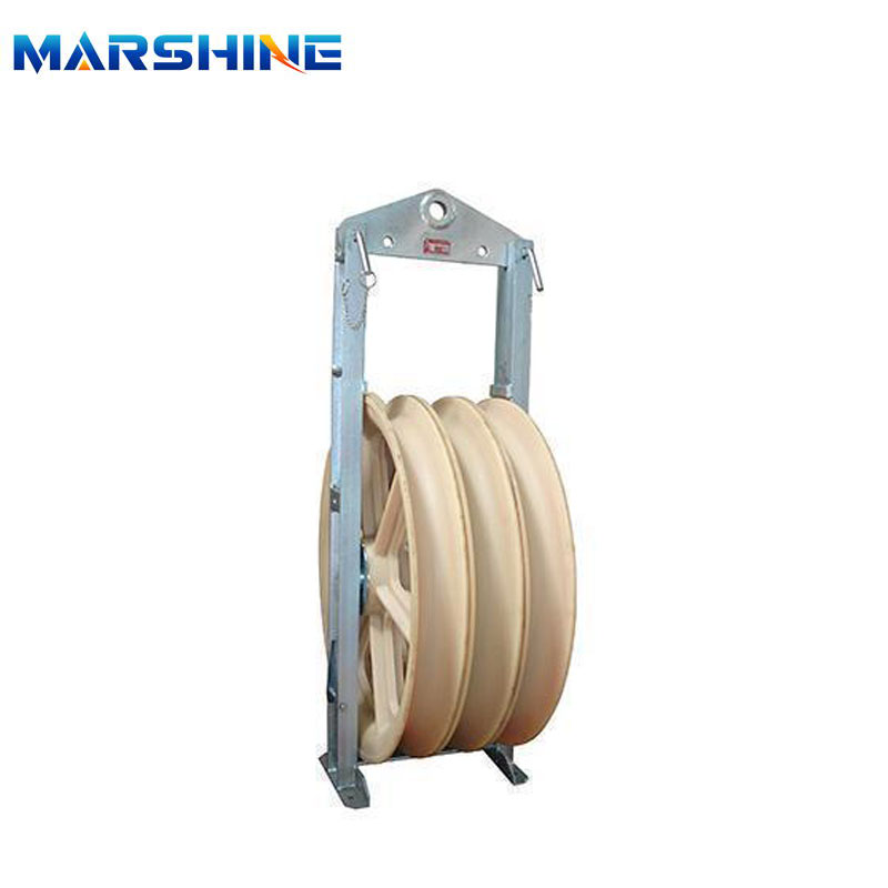 916mm MC Nylon Stringing Cable Pulley Block