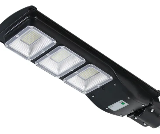 Environmentally friendly integrated solar street light